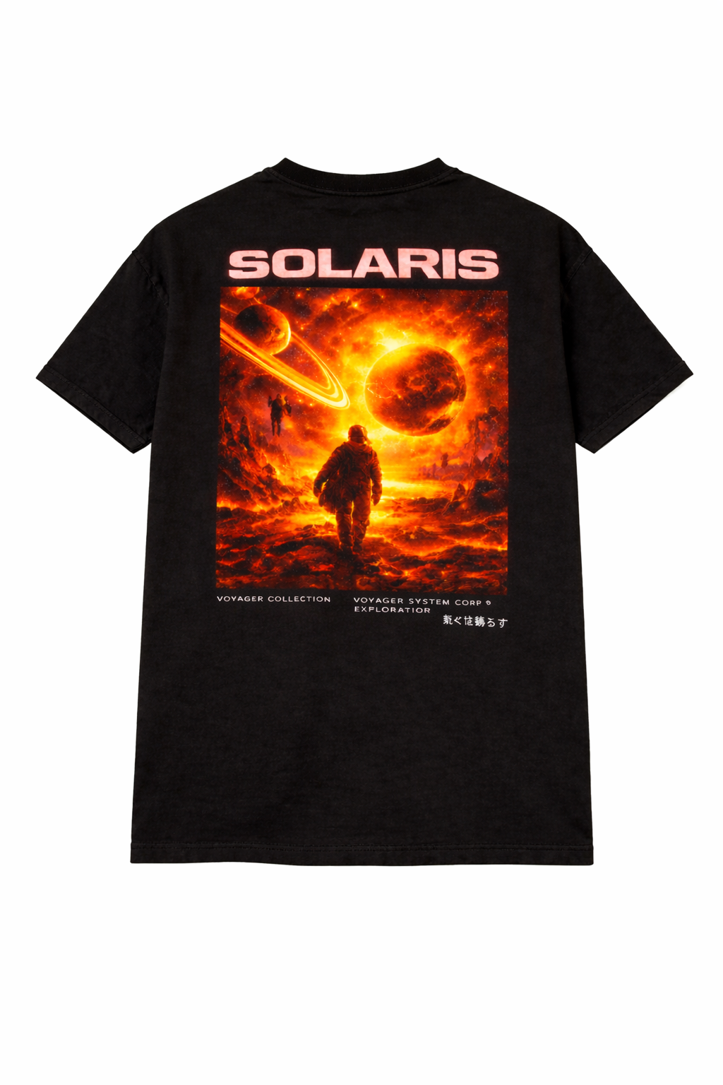 Solaris Tshirt